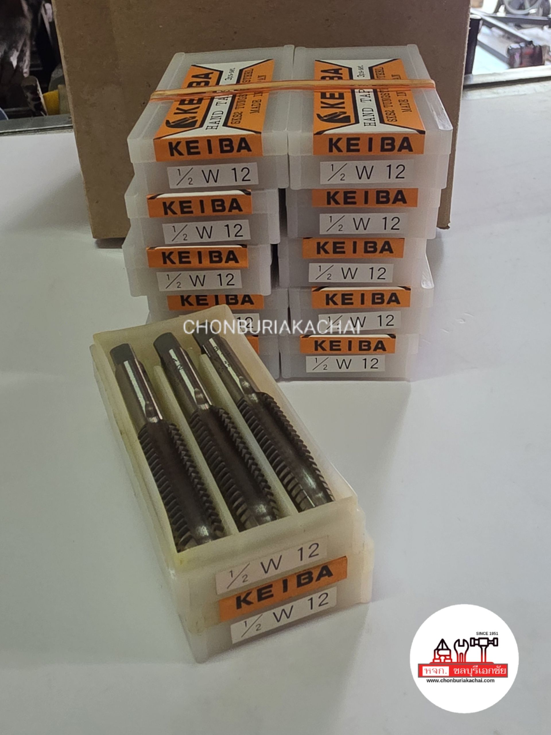 ดอกต๊าปเกลียวBSW